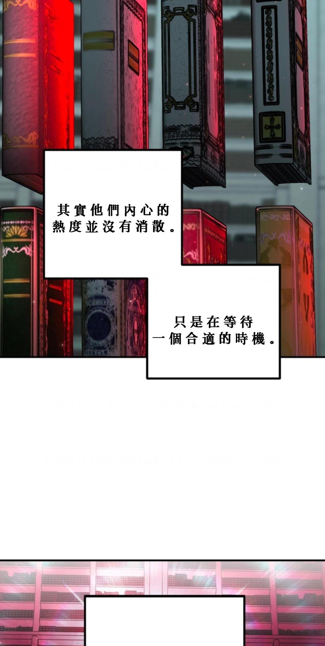 第119话