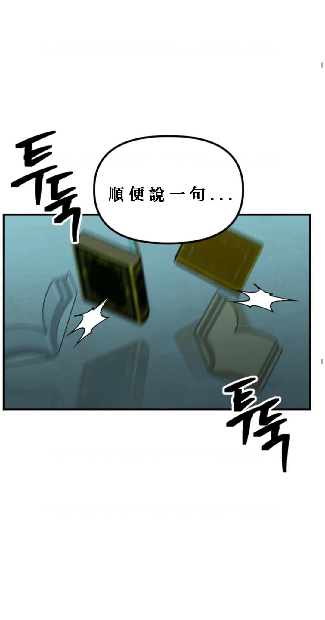 第119话