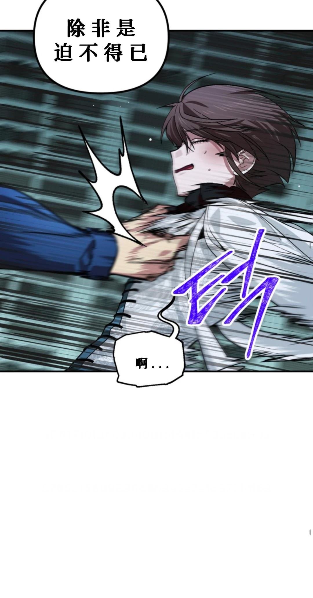 第119话
