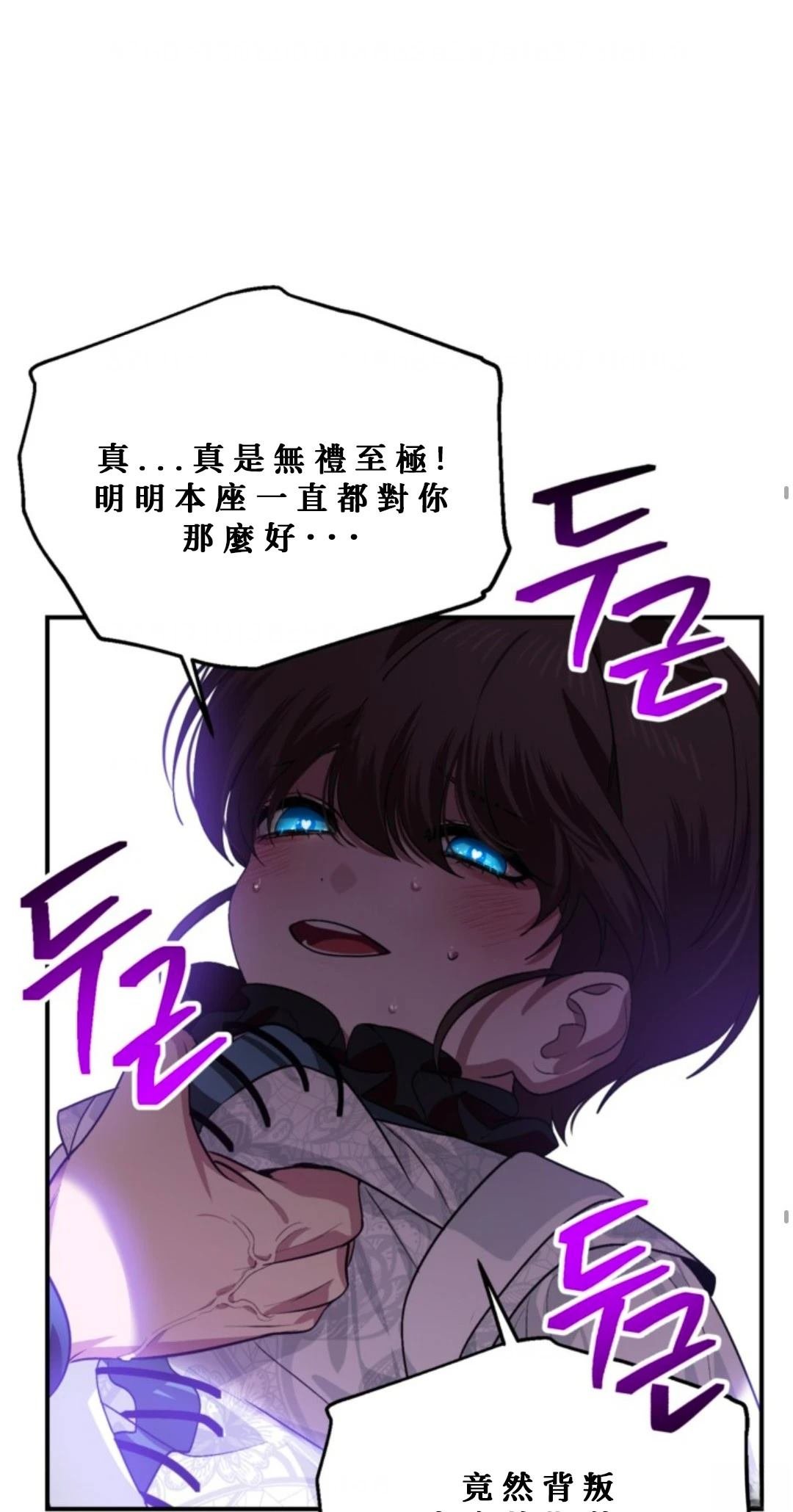 第119话
