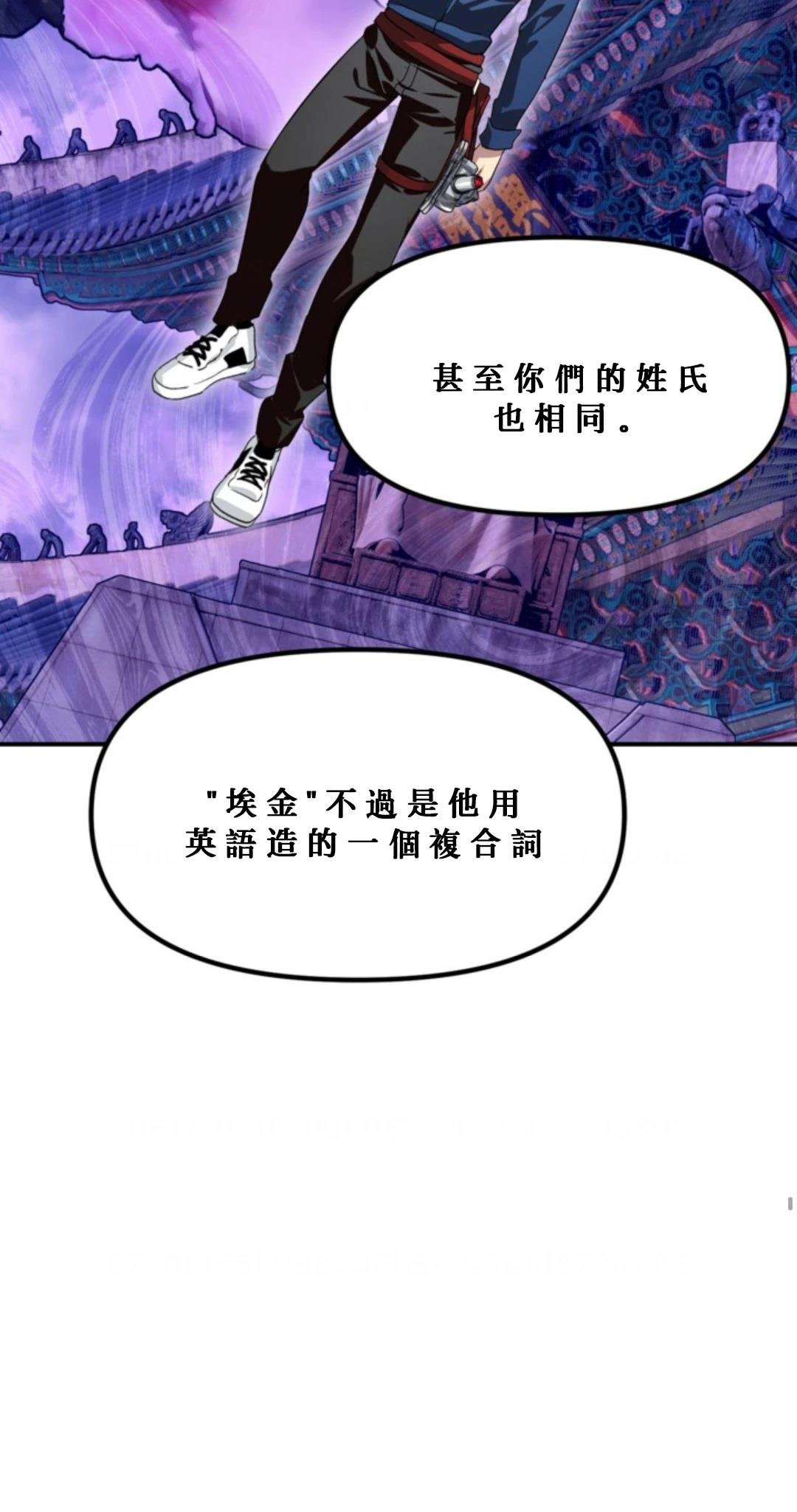 第119话