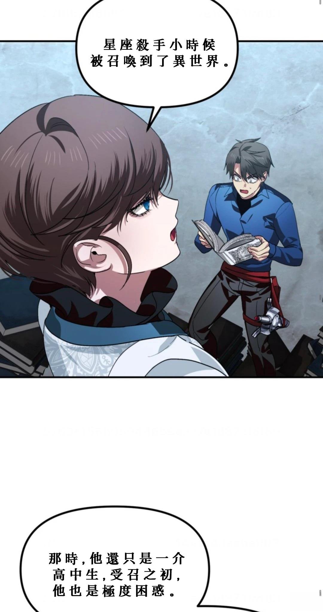 第119话