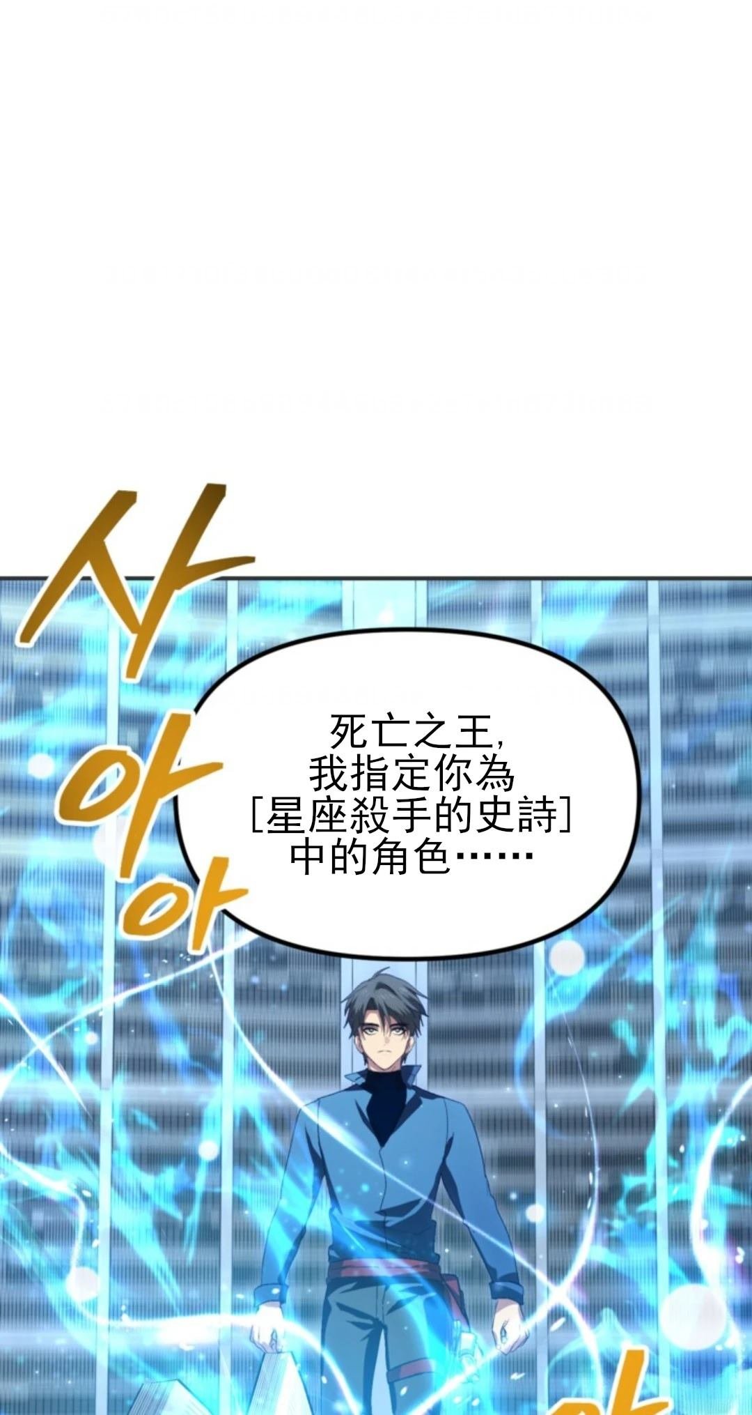 第119话