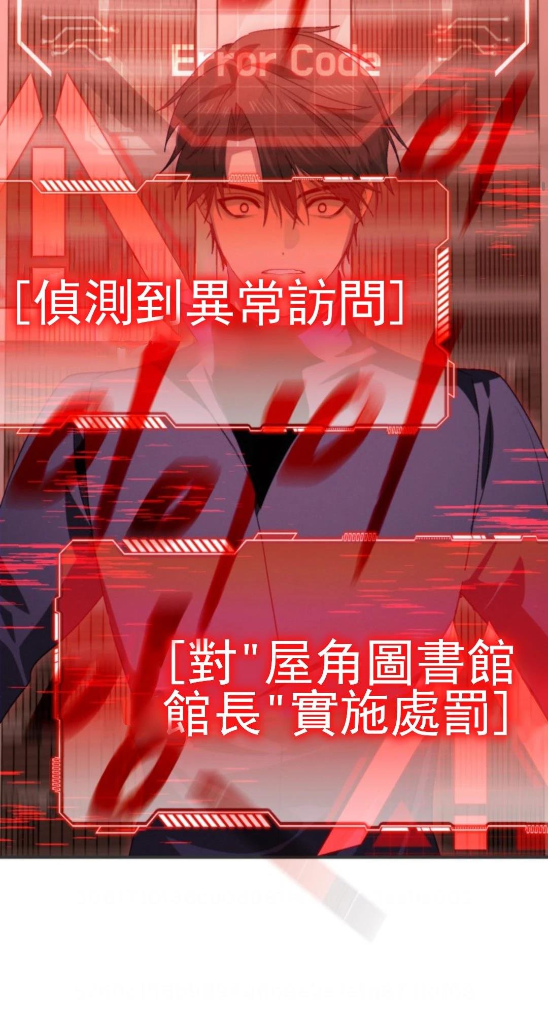 第119话