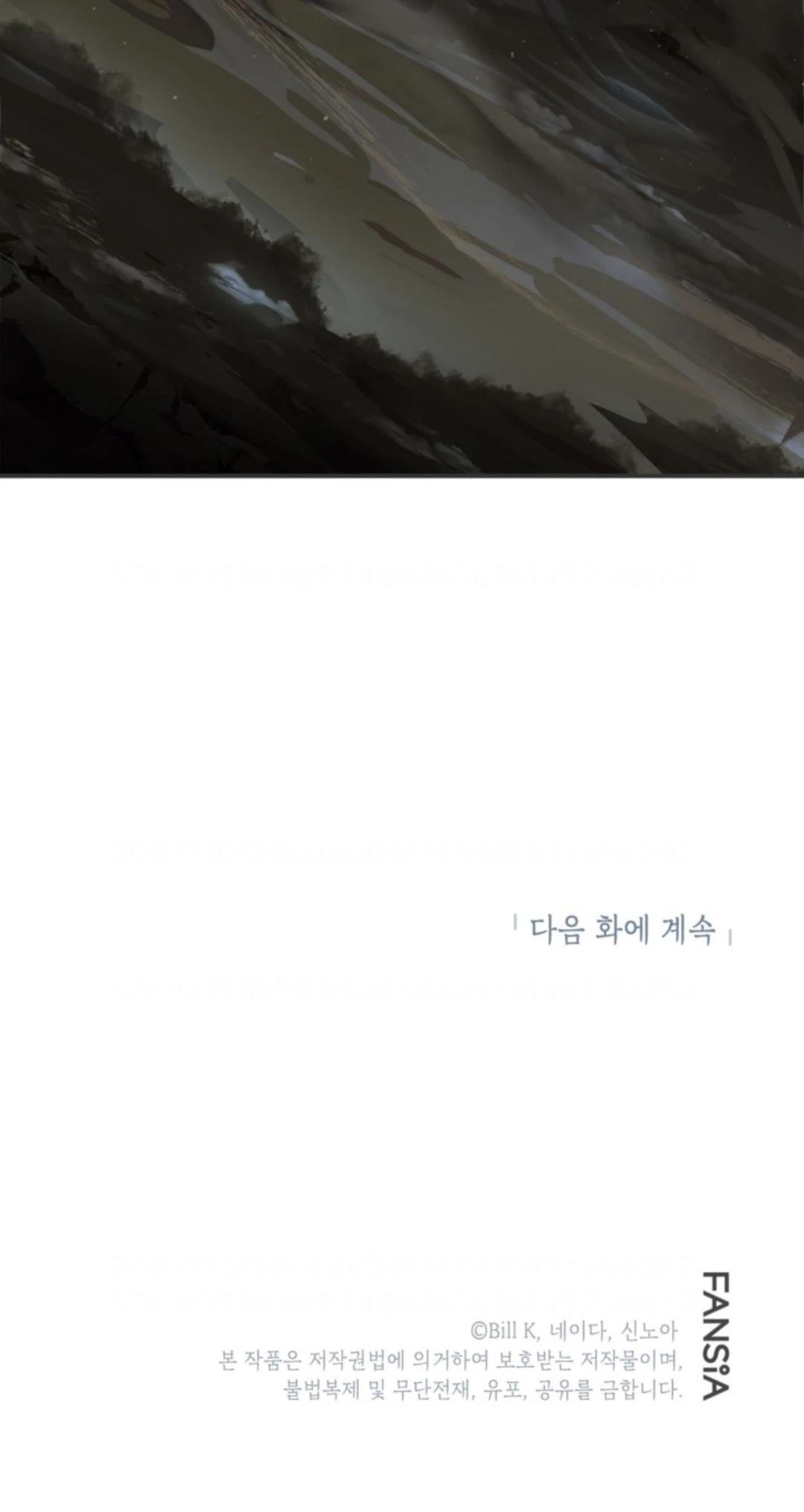 第119话