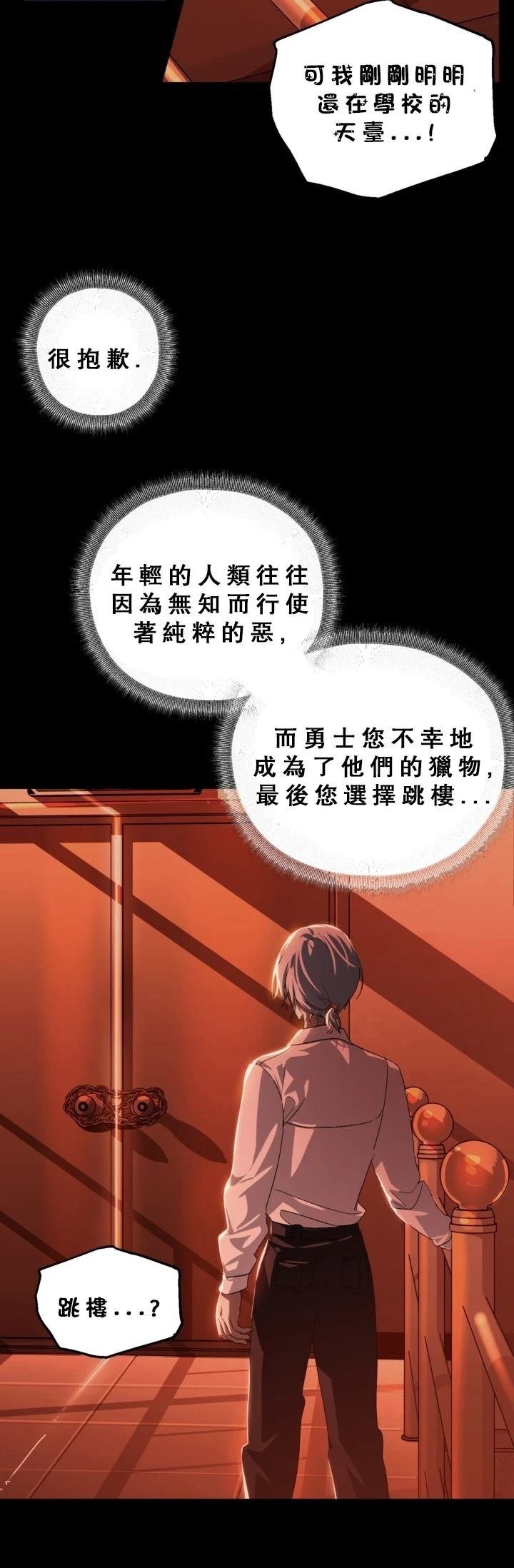 第120话