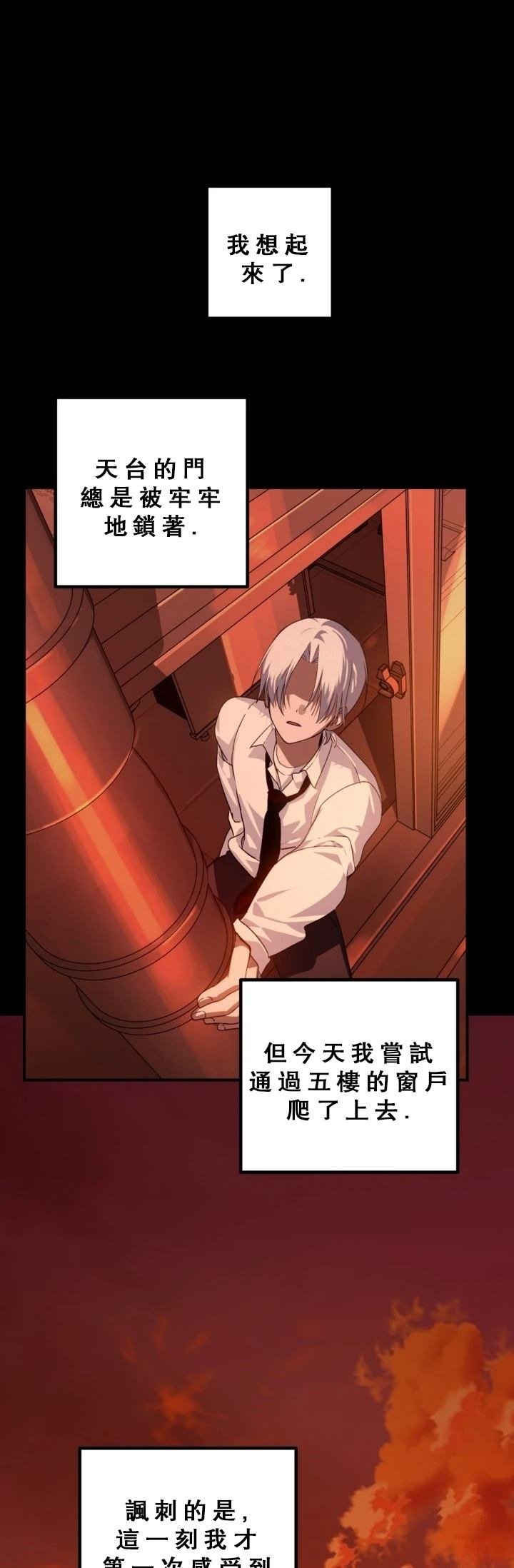 第120话