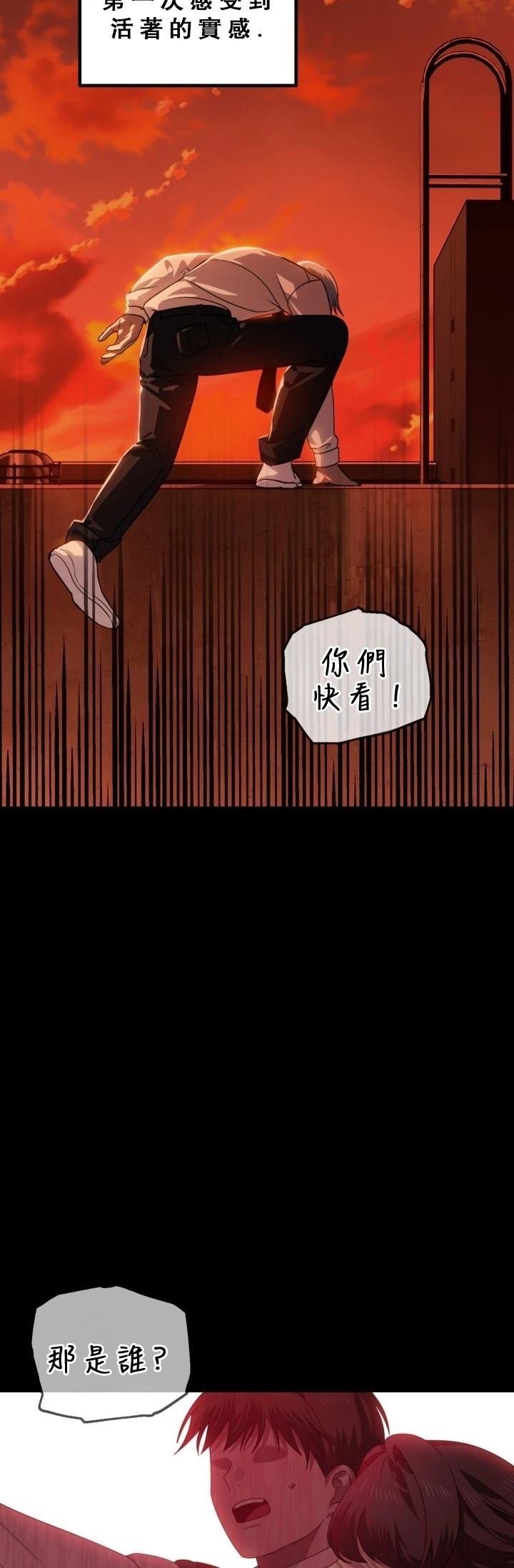 第120话