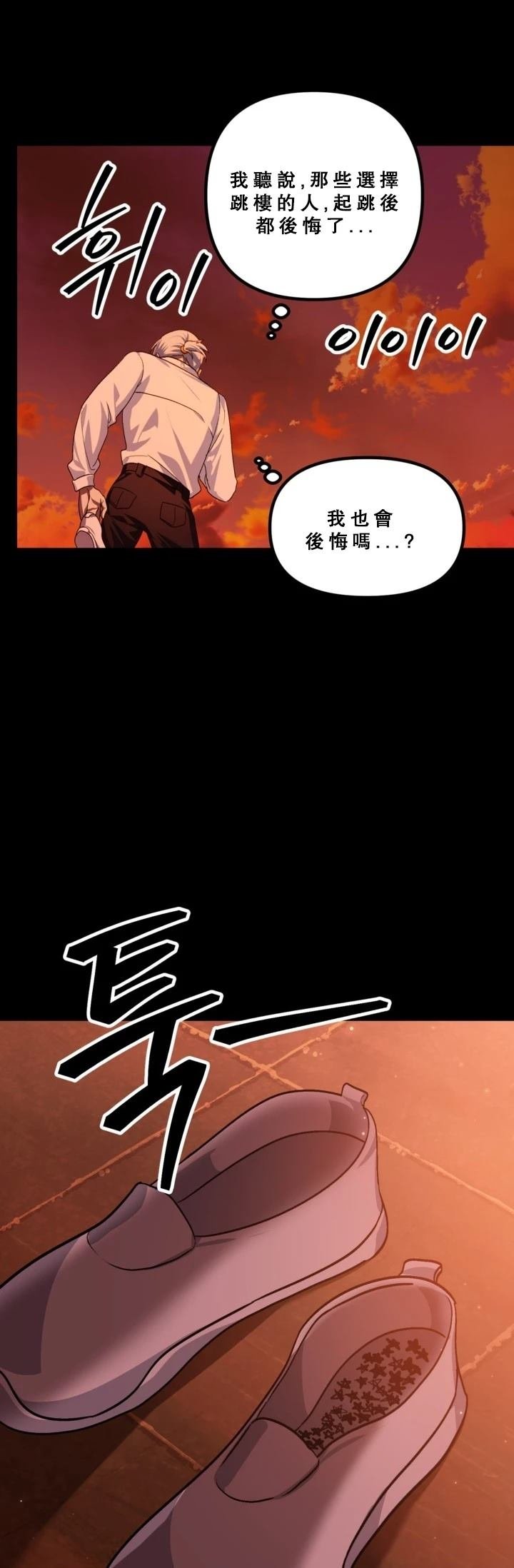 第120话