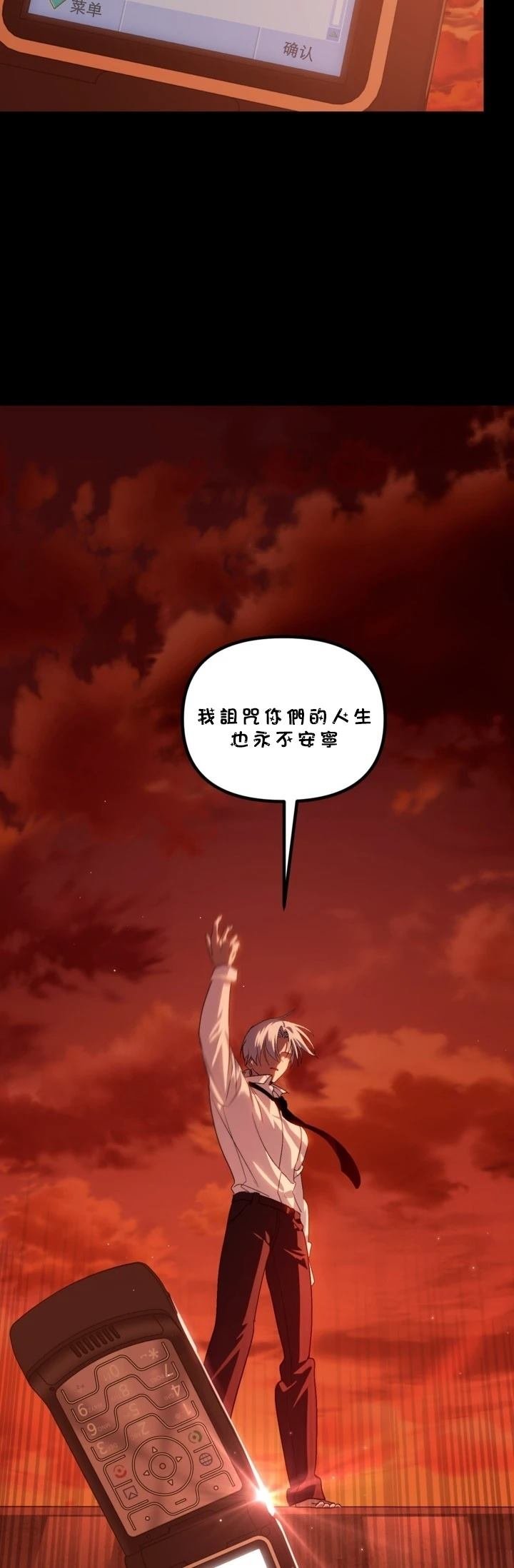 第120话
