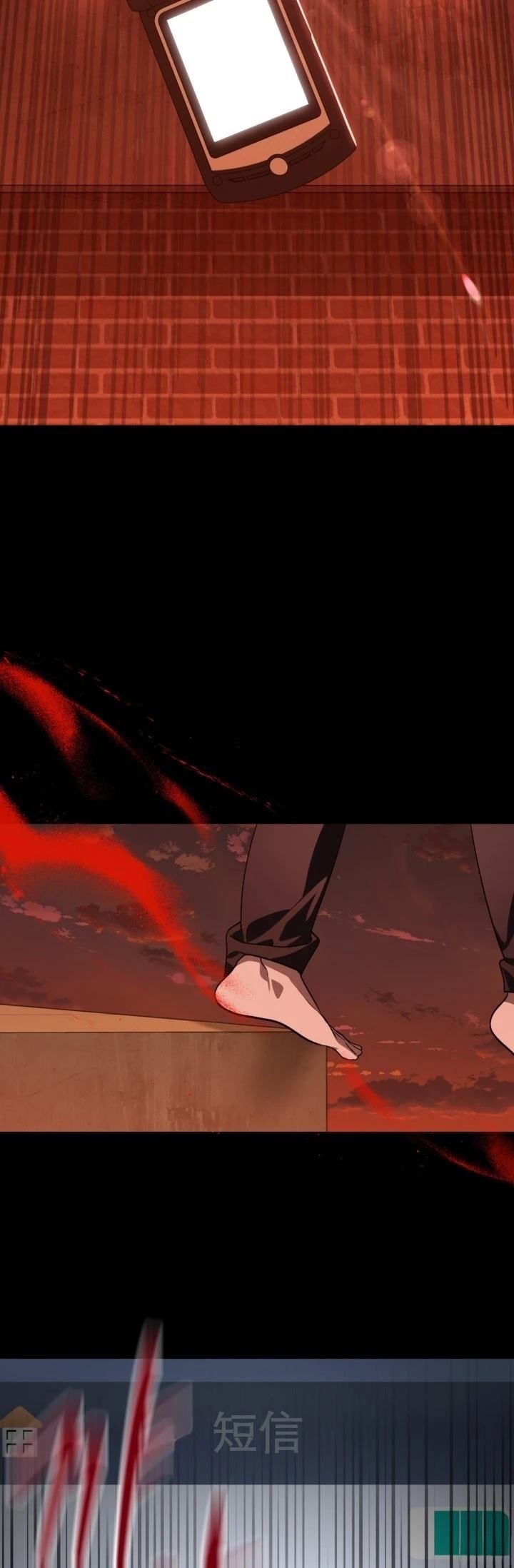 第120话