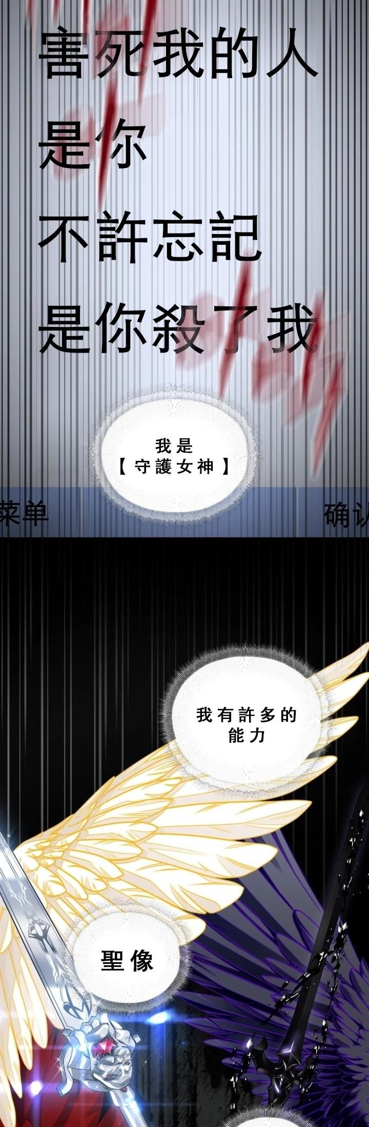 第120话