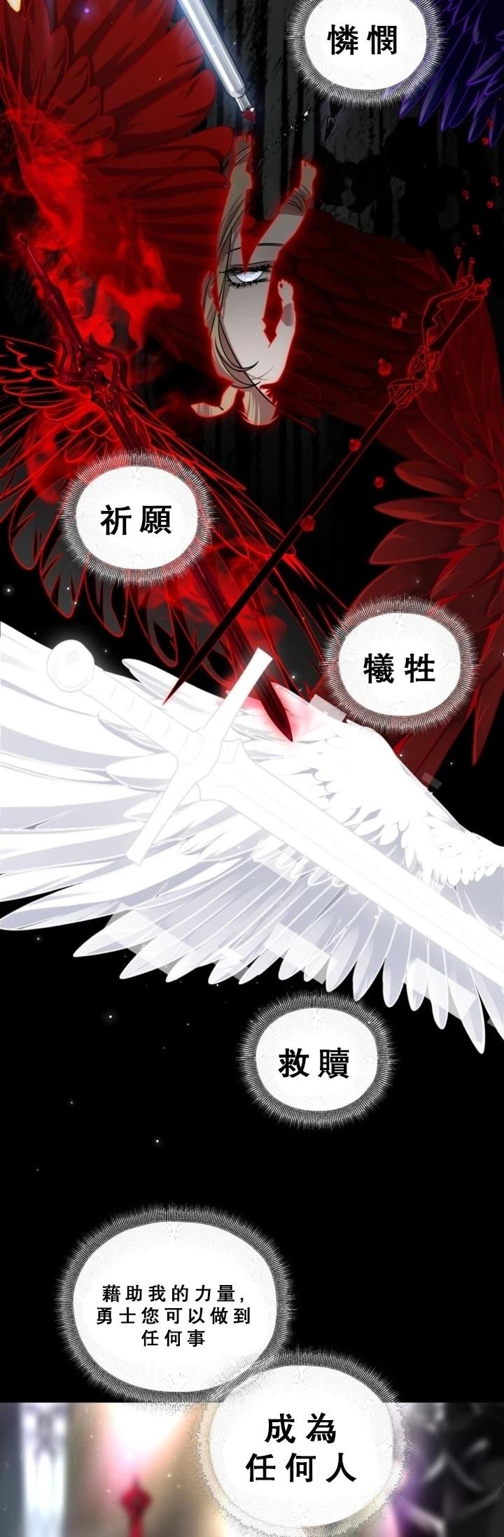 第120话