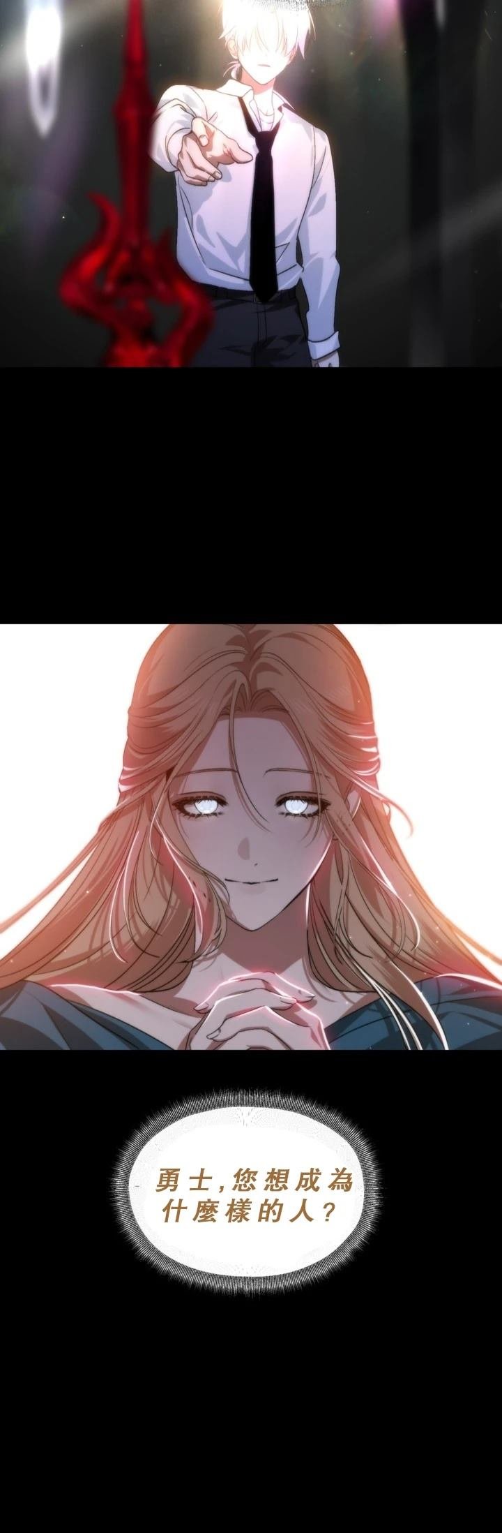 第120话