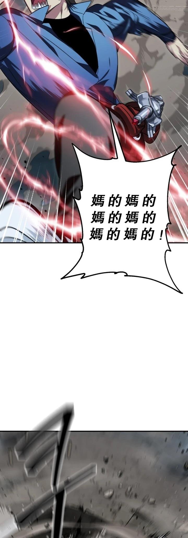 第120话