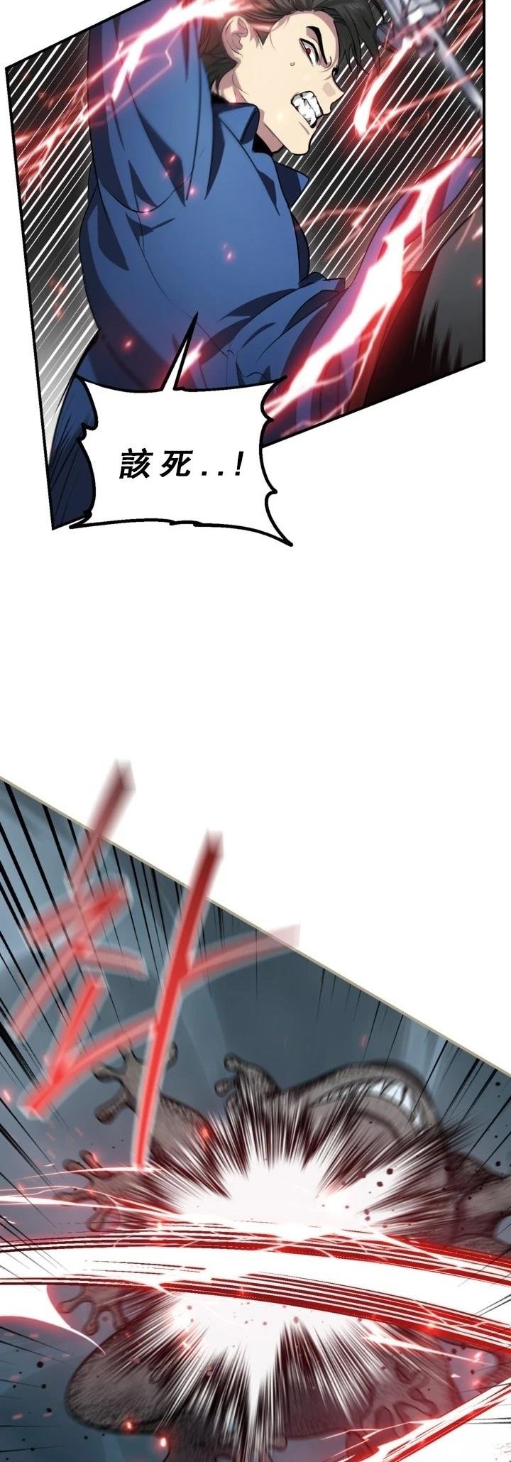 第120话