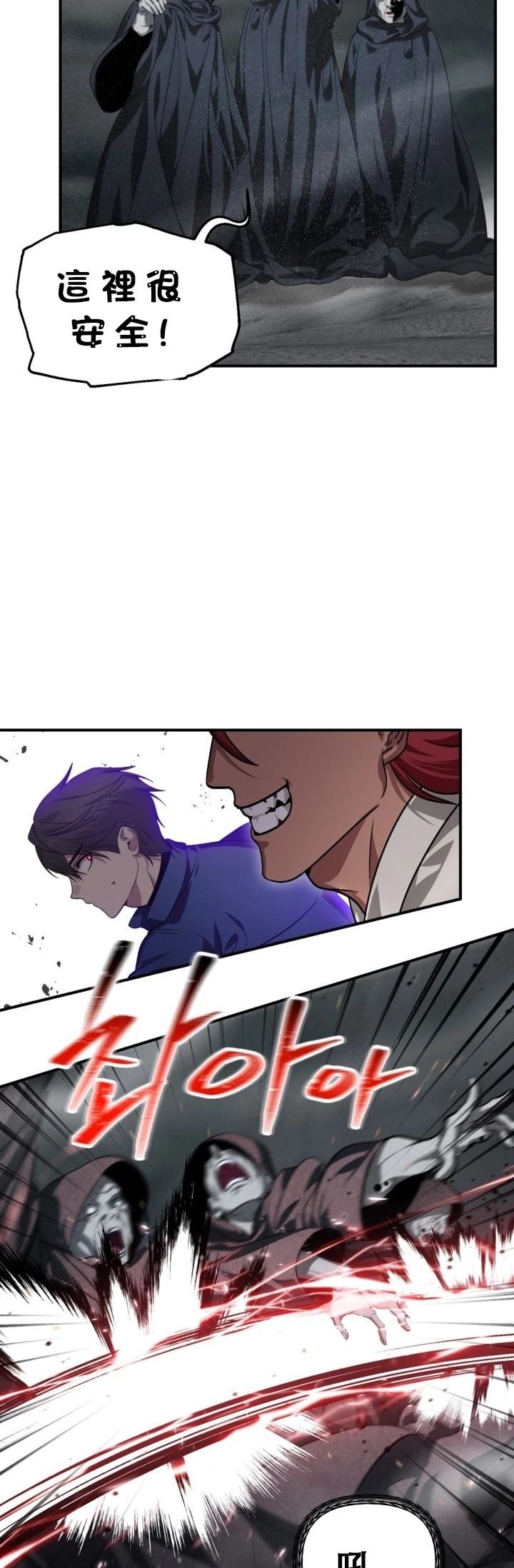 第120话