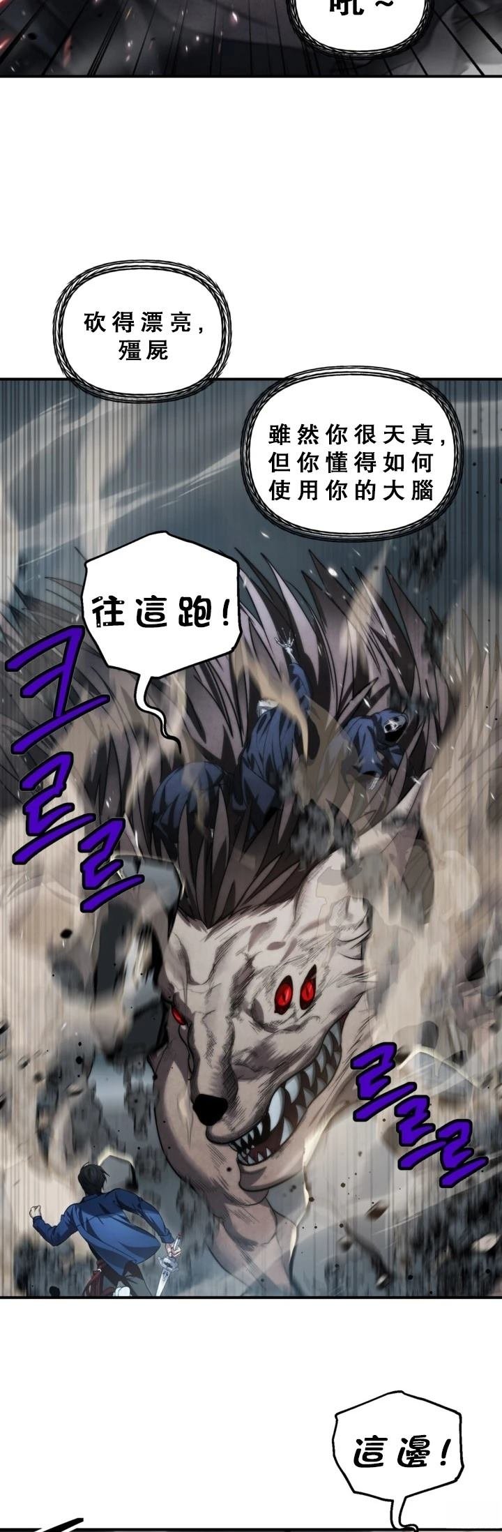 第120话