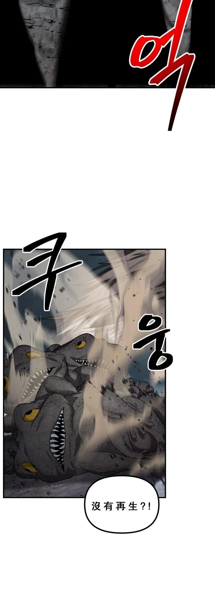 第120话