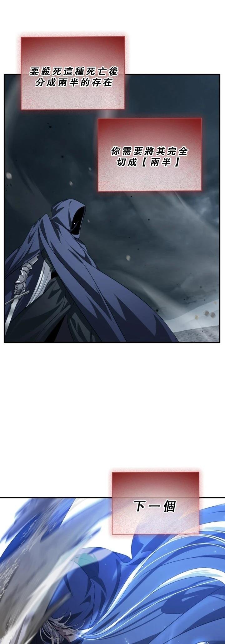 第120话