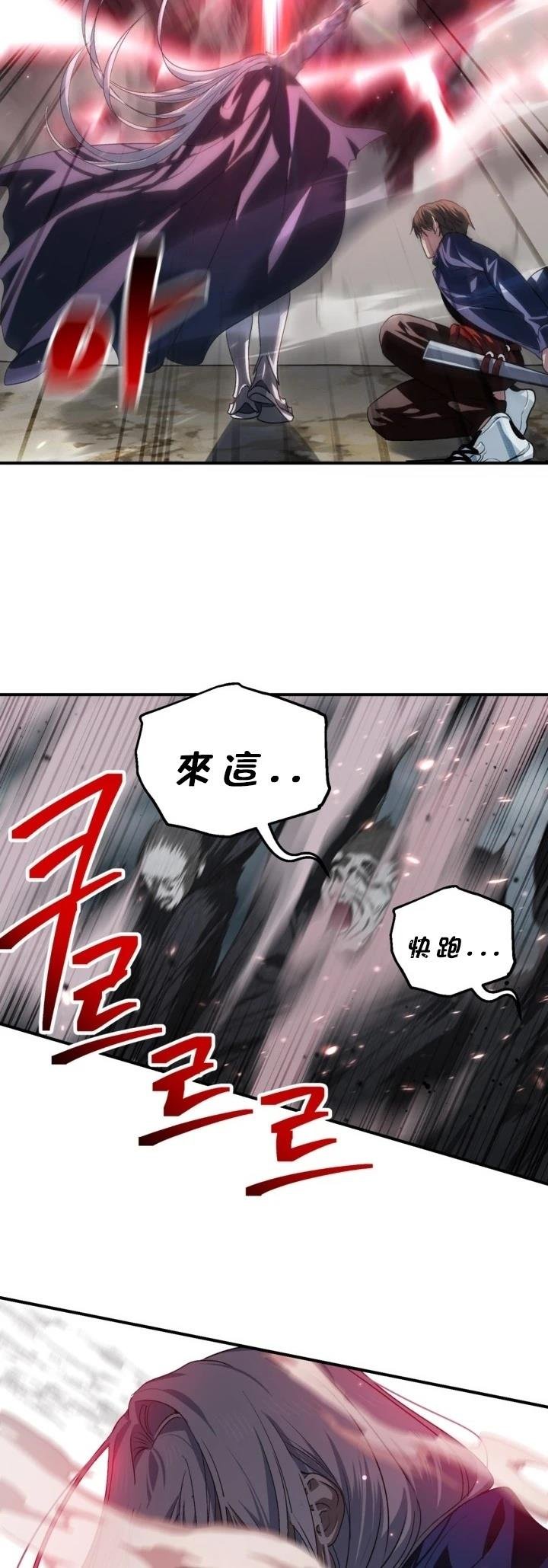 第120话