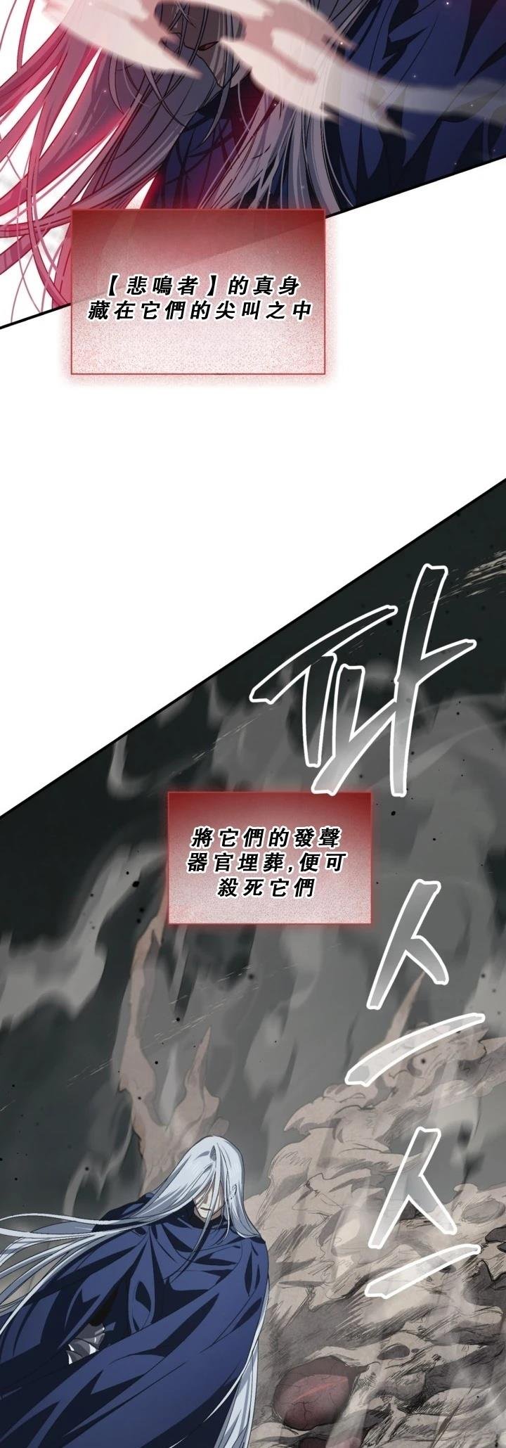 第120话