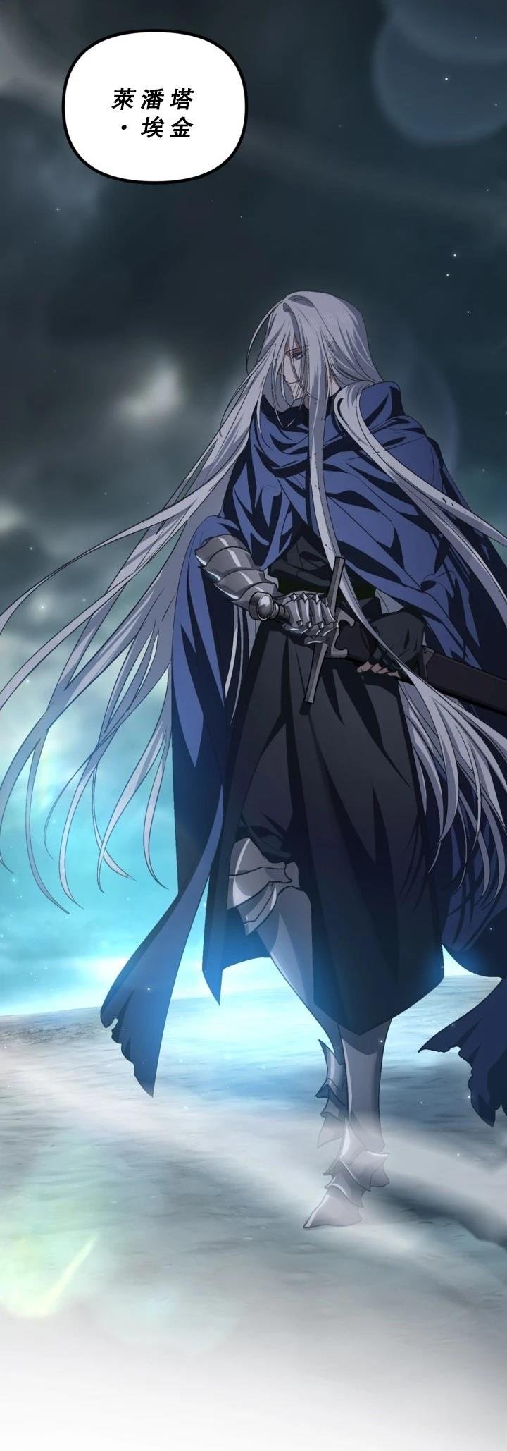 第120话