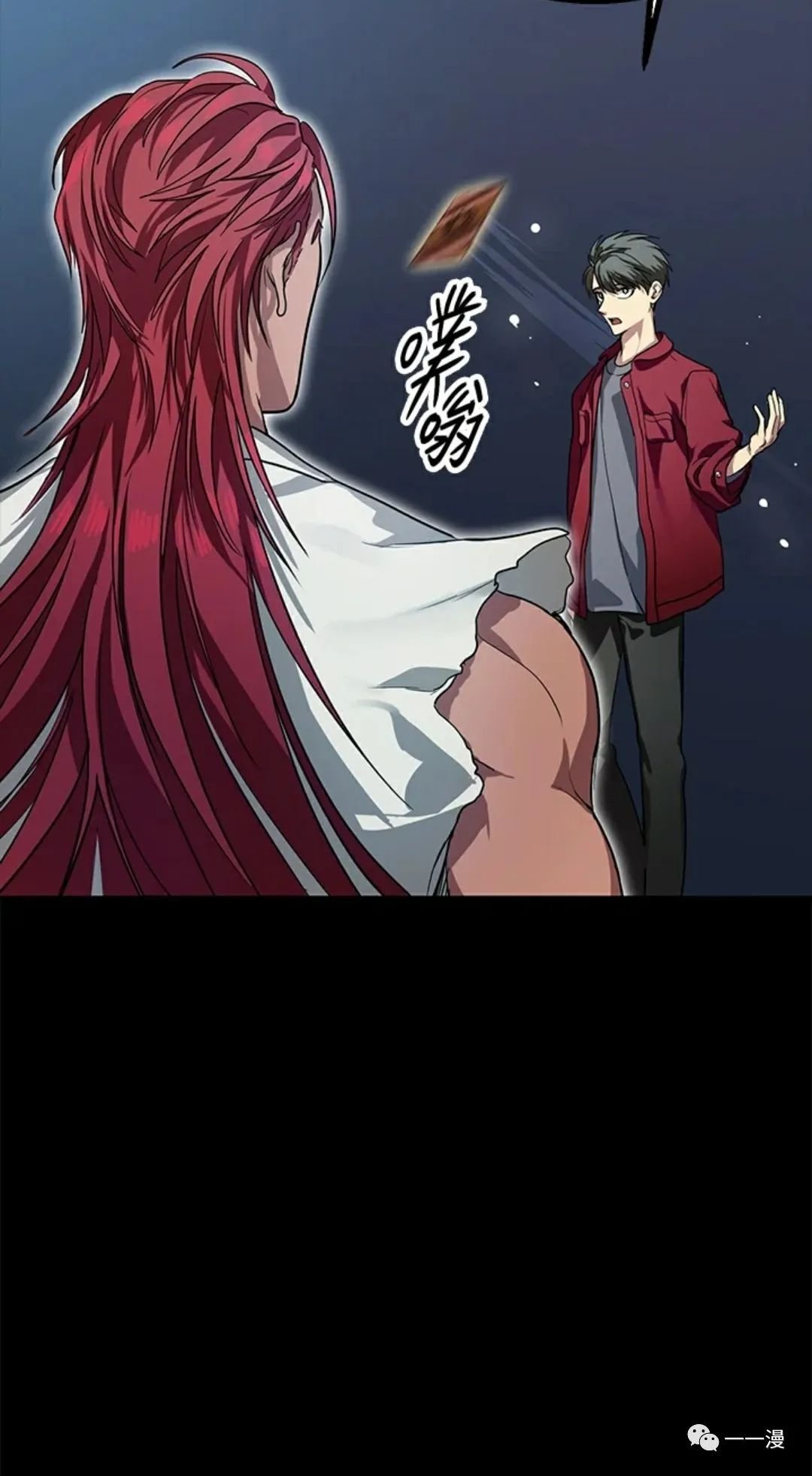 第12话