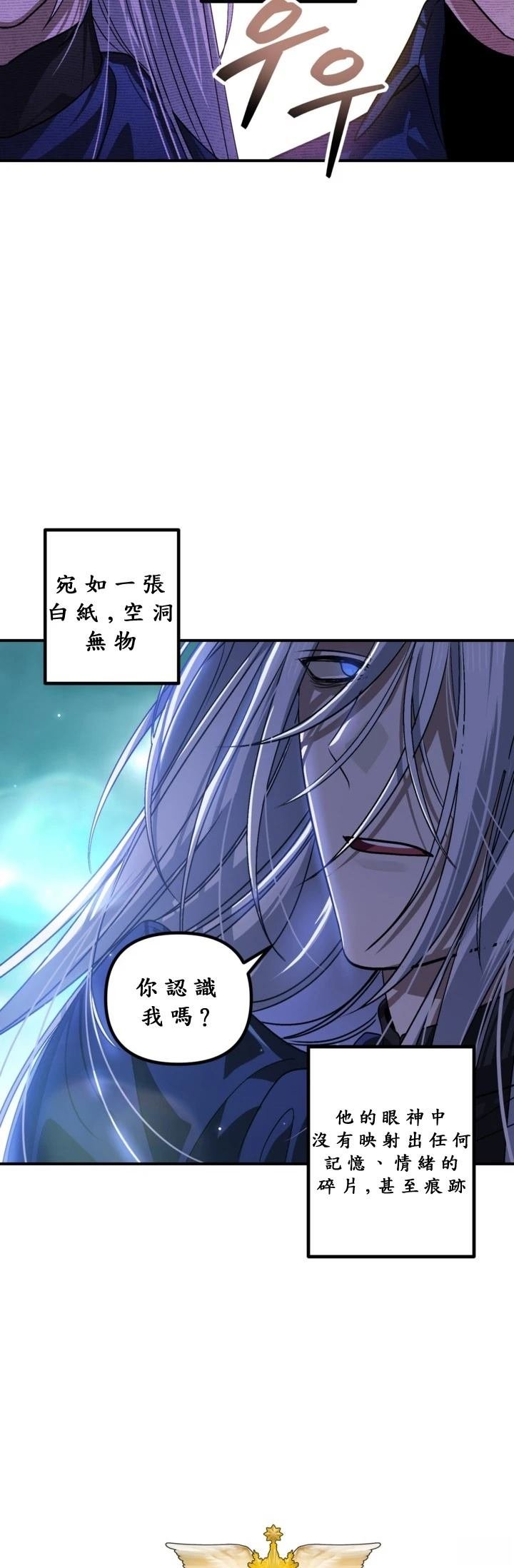 第121话