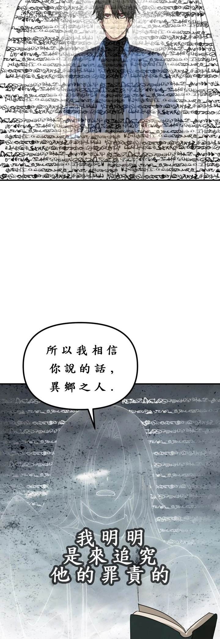 第121话