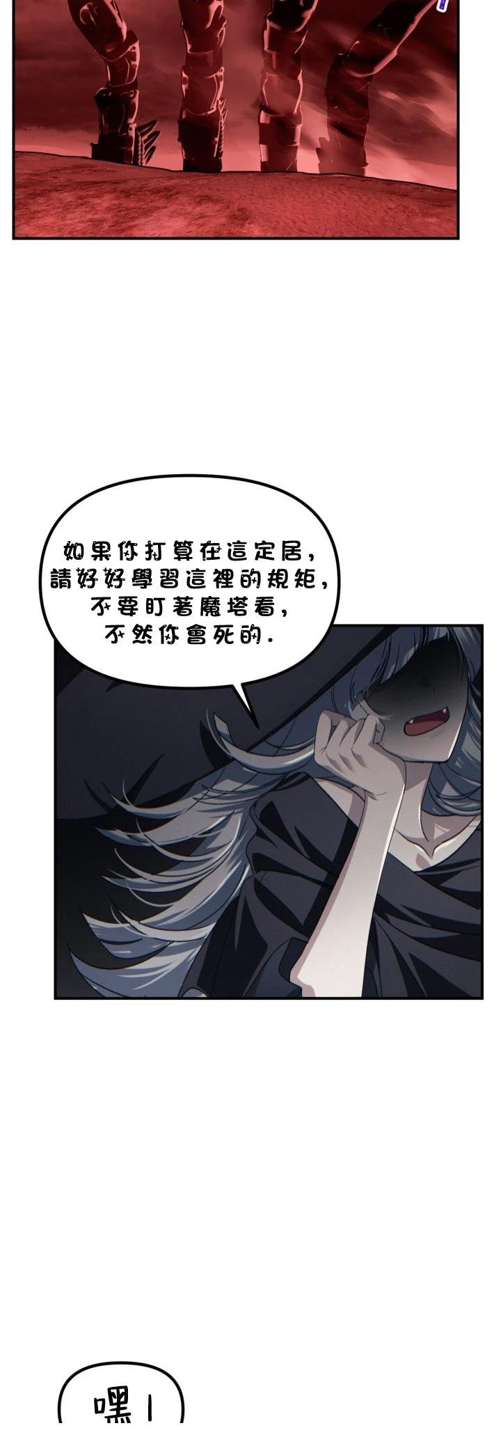 第121话