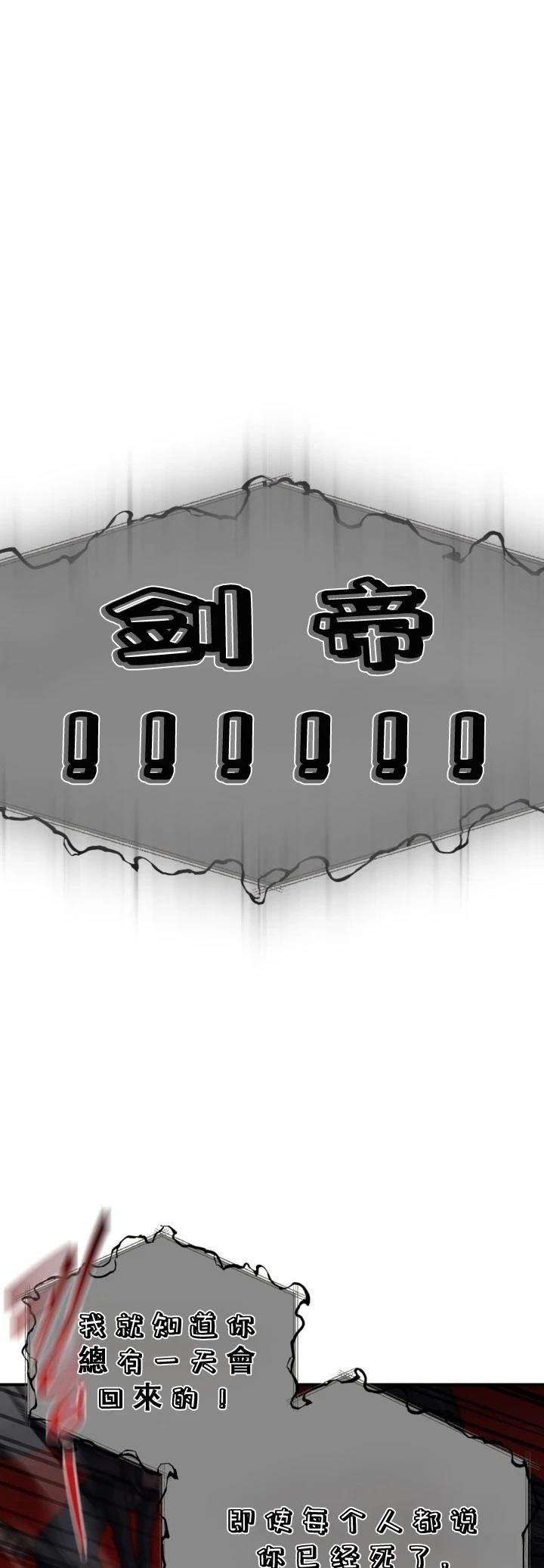 第121话