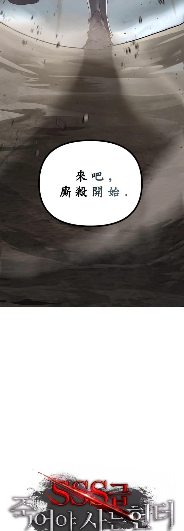 第122话