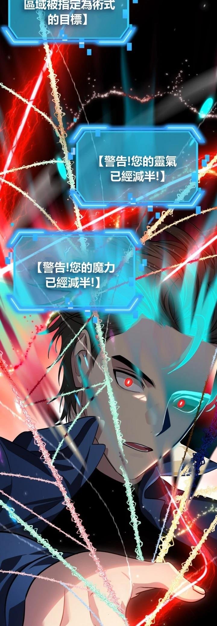 第122话