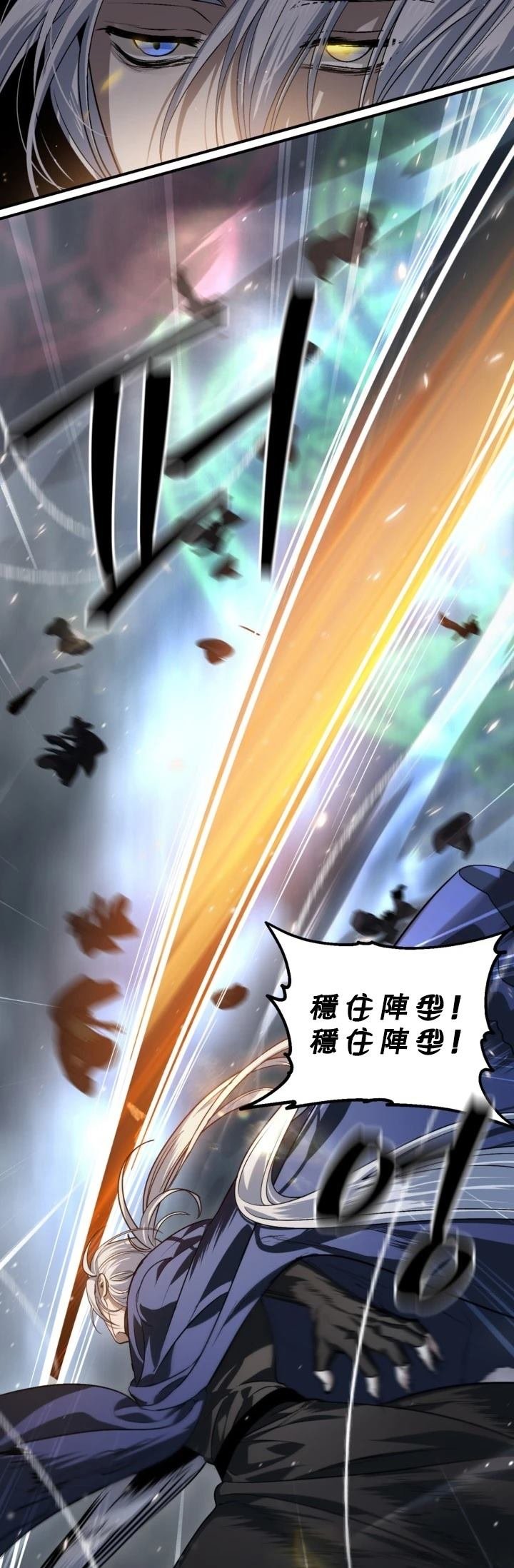 第122话