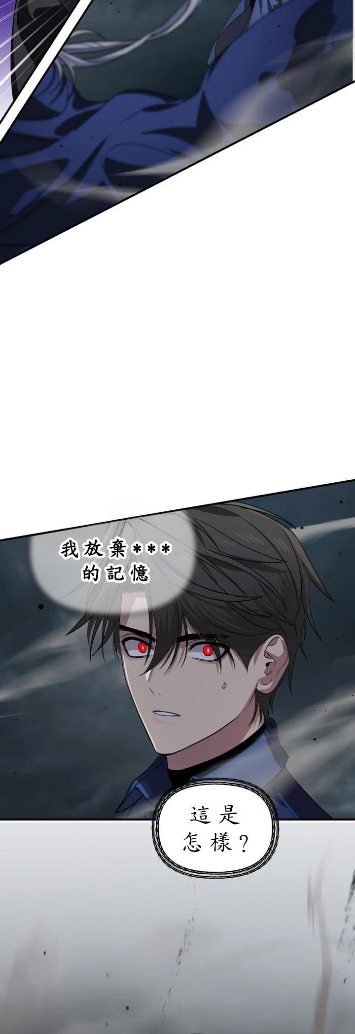 第122话