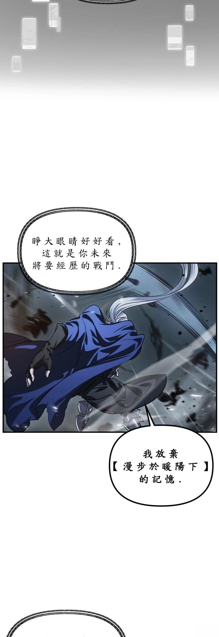 第122话
