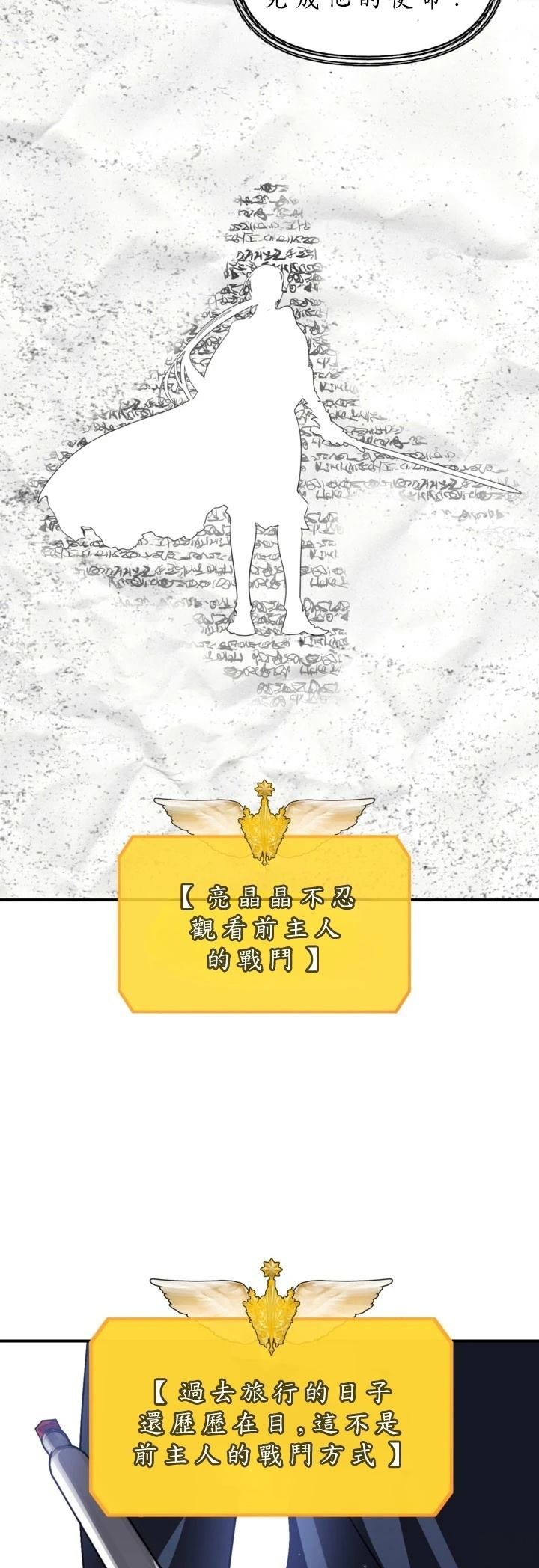 第122话
