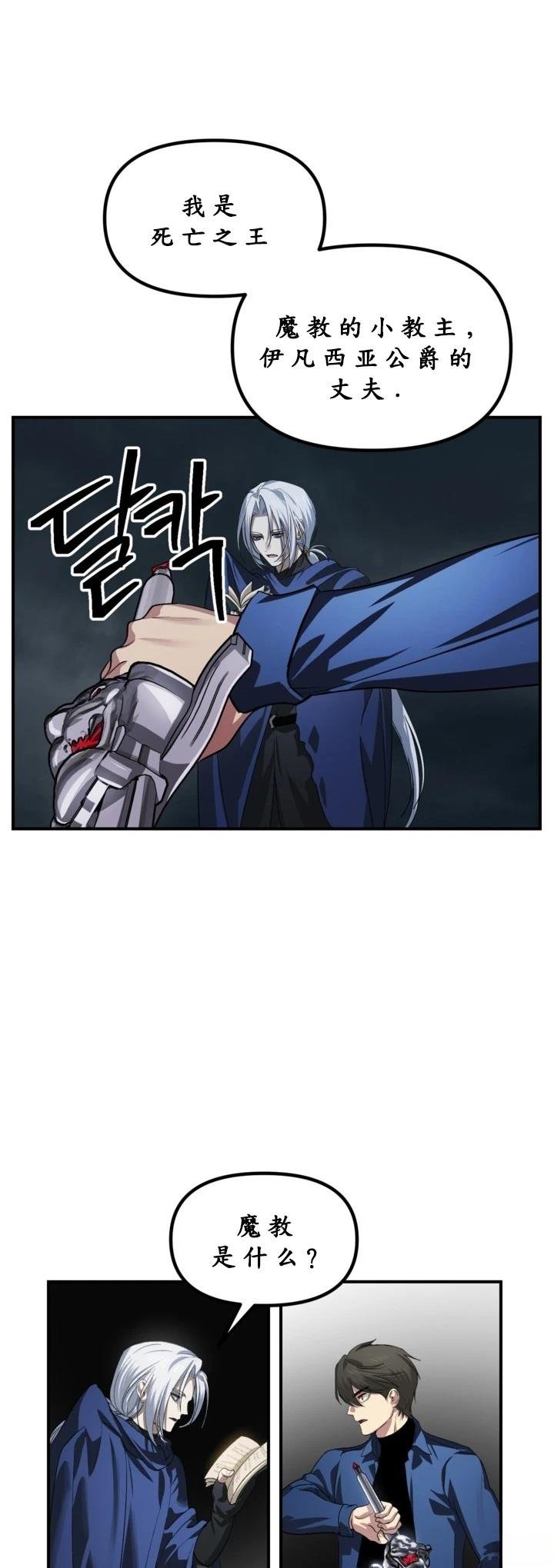 第122话