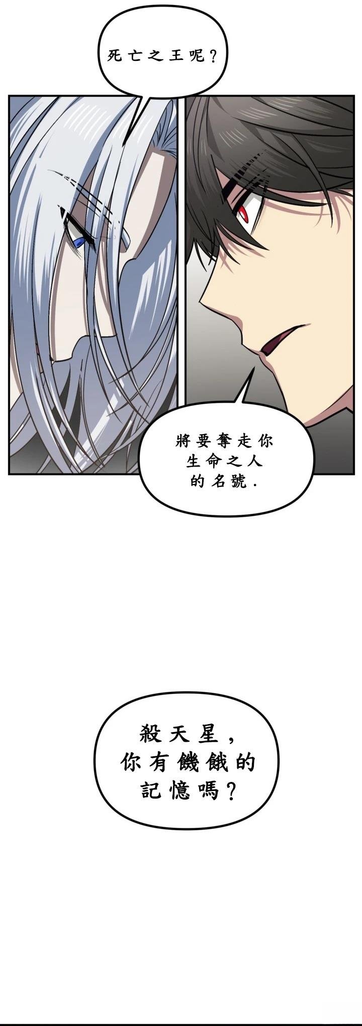 第122话