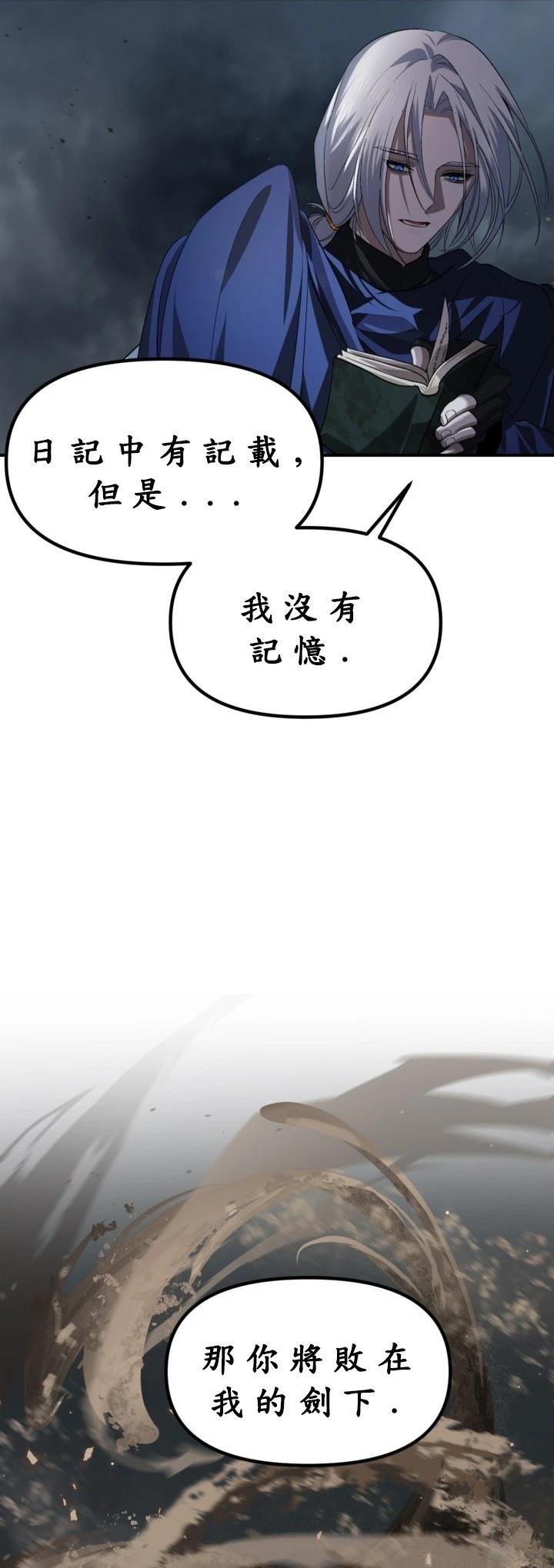 第122话