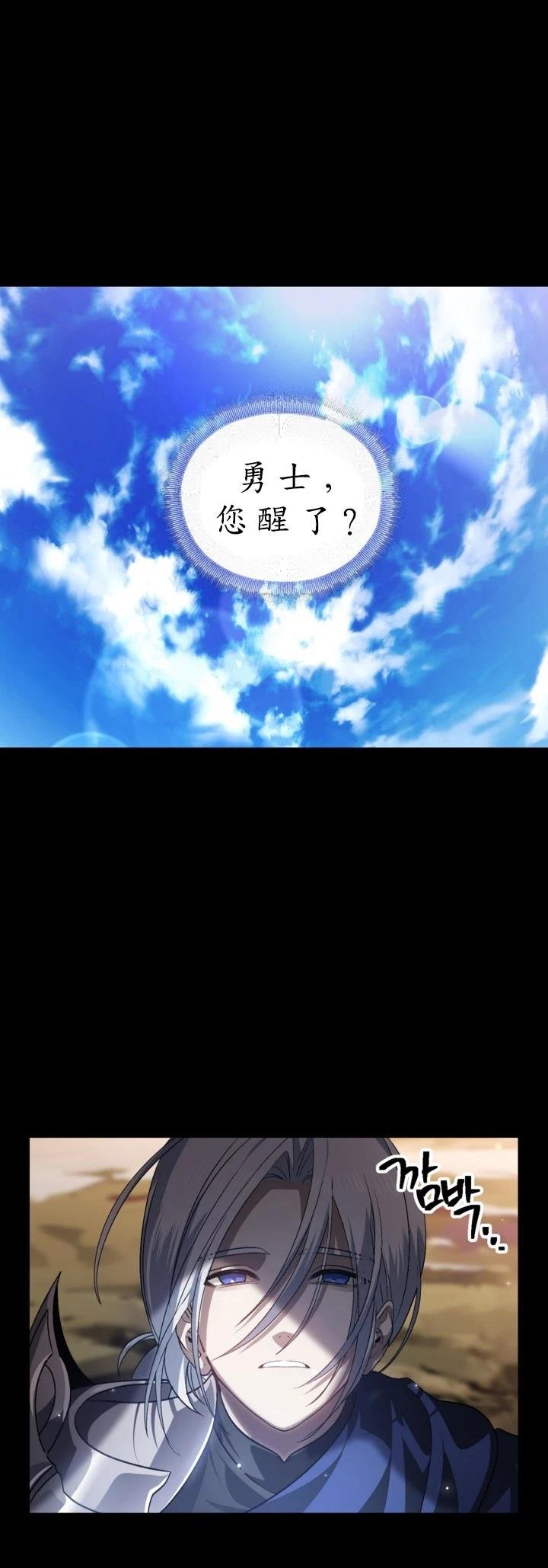 第123话
