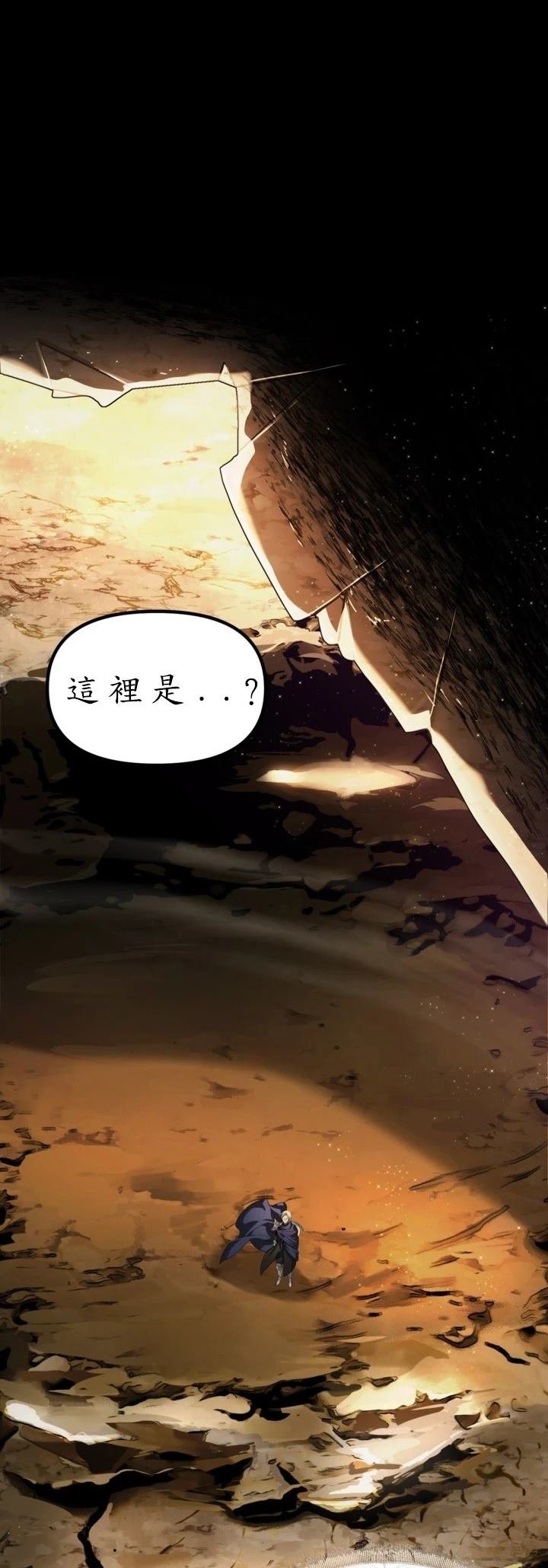 第123话