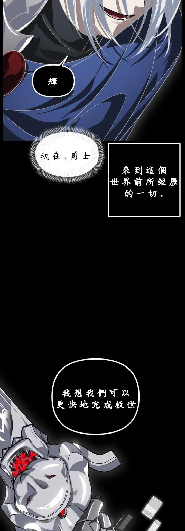 第123话