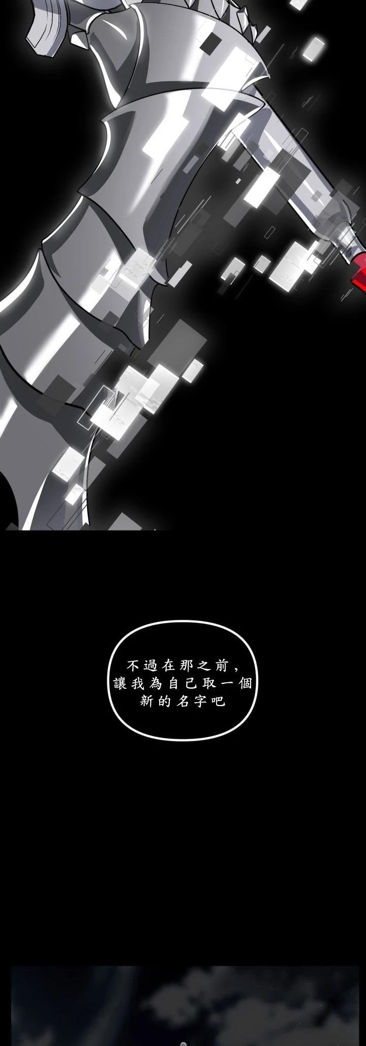 第123话