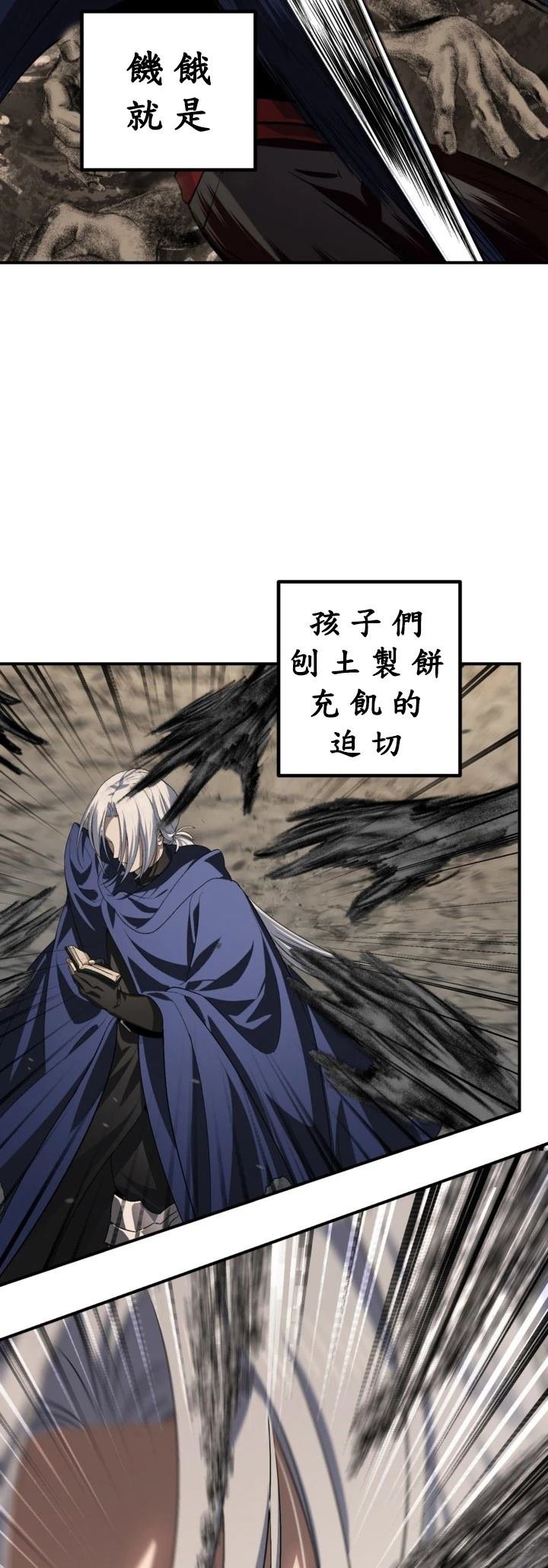 第123话