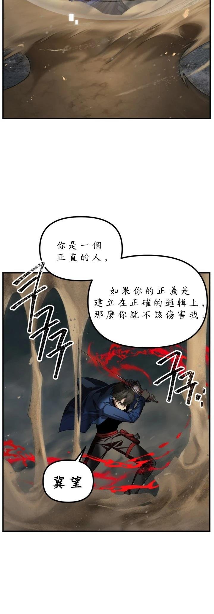 第123话