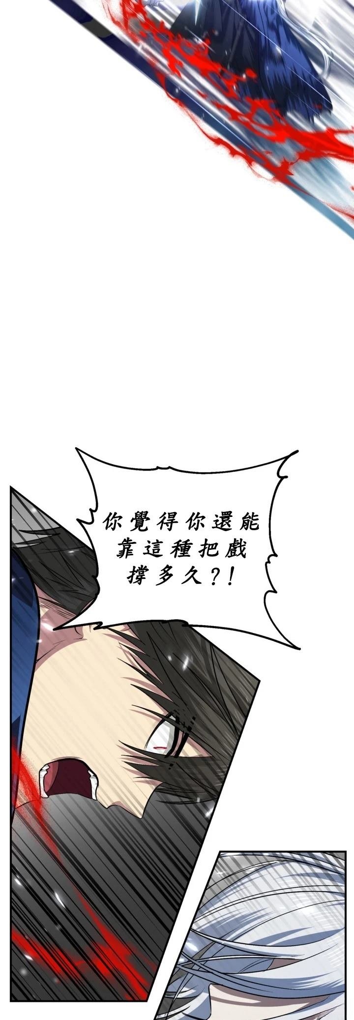 第123话
