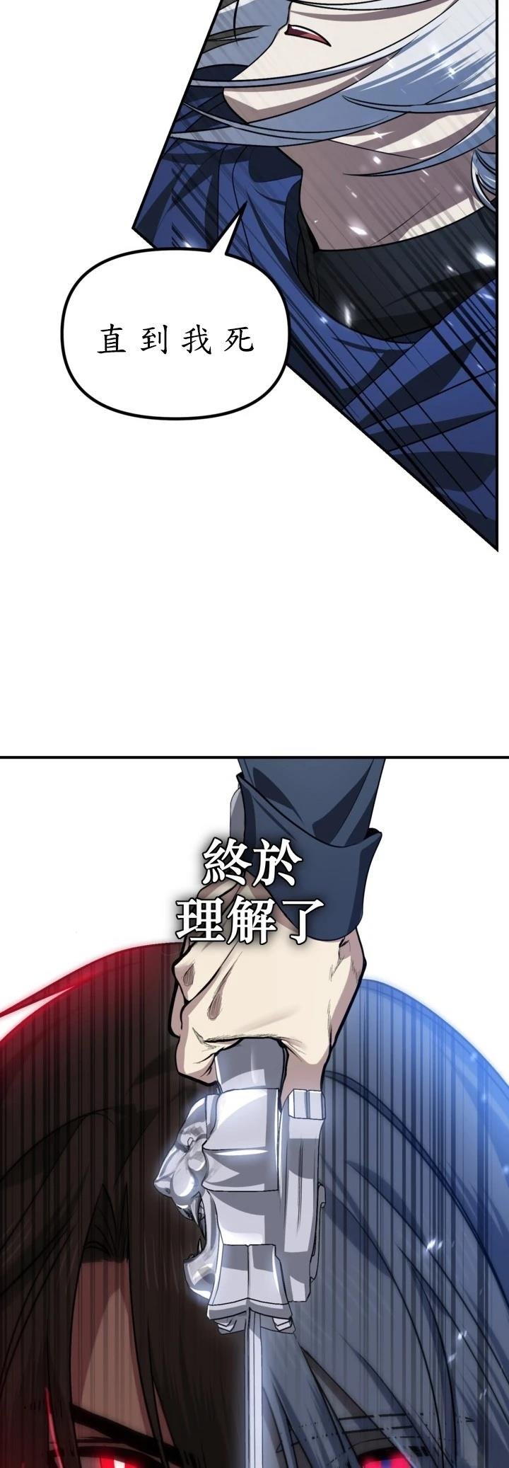 第123话