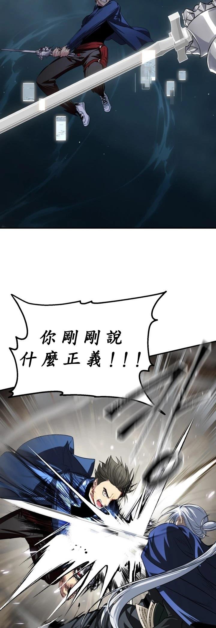 第123话